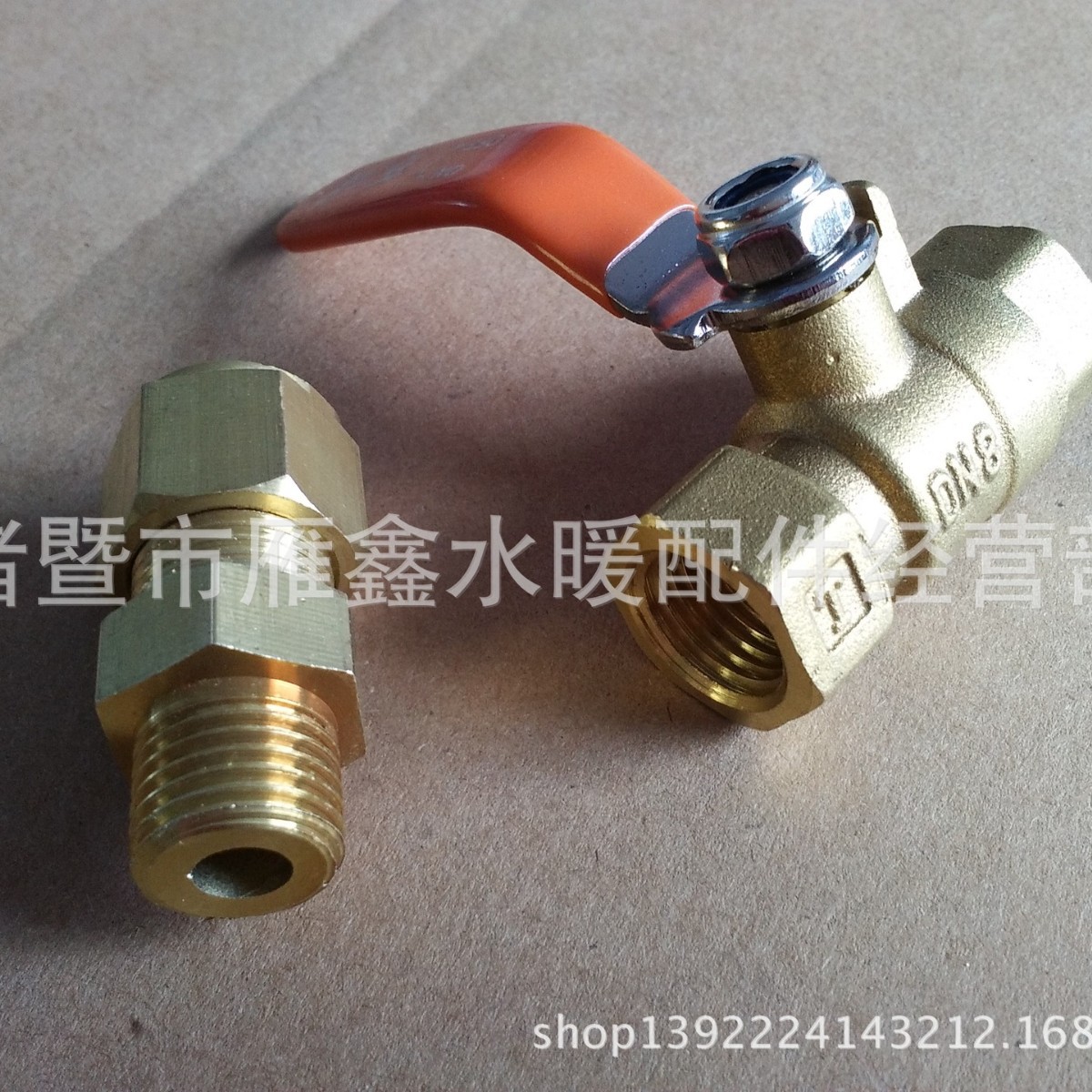 2分 高压加湿器接头 PE管专用接头 卡套式接头 快插阀接