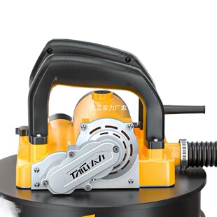 Wall Planing Machine Dust-Free New Wall Scraper Putty Wall Peeling Renovation Wall Scraper Electric Plastering Wall Smashing Cement Planer