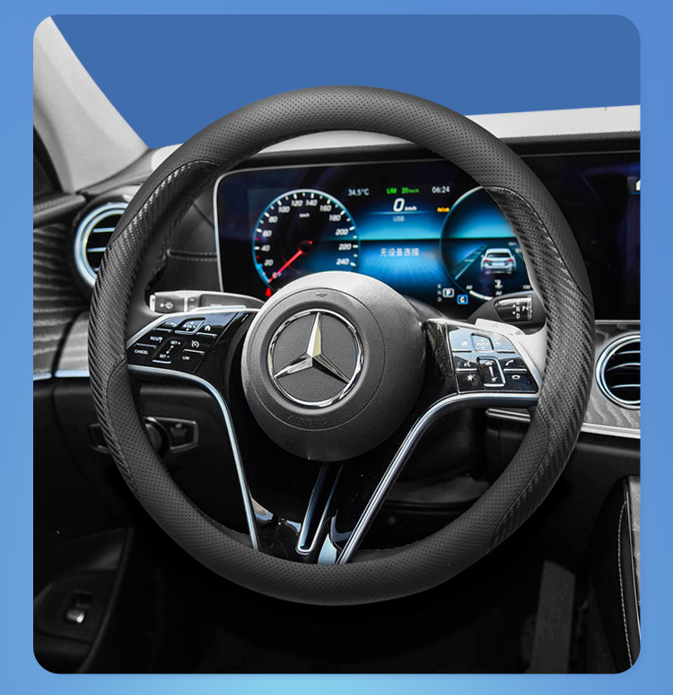 For Mercedes-Benz C200L C260L A200L GLC260L 300L E300 steering wheel cover leather ultra-thin