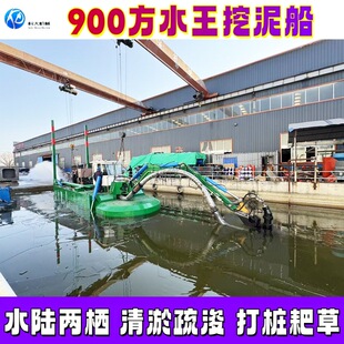900��ˮ�����ബ ˮꑃɗ��ھ�C�ɗ���������ˮꑃ������ٳ�ɳ��
