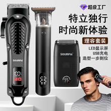 ��Ʒ��������������ʿ����ʽ˫�����뵶������ͷ����������װ����