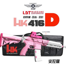 ��Ȥhk416d늄���ߔ]����5.0���ldtģ��wargame����cs�羳