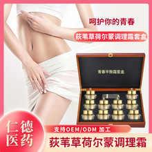 �ɠ�������ƽ��˪����ԺŮ��˽���׺и����䵭���B���wȫ��ͨ��