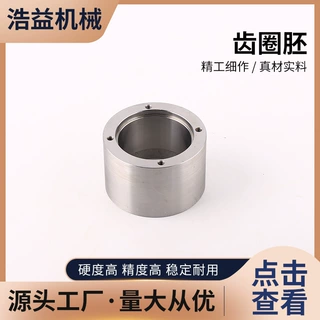 打印机轴 机械轴 电机风机轴精密五金加工件 非标轴加工
