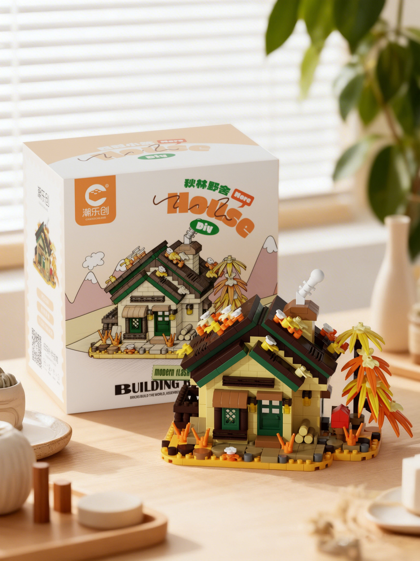 Bloques de construcción de paisajes callejeros compatibles con cuatro pequeñas casas de construcción de cabaña alta paisaje arquitectónico juguetes de puzzle para niños regalos del 1 de junio