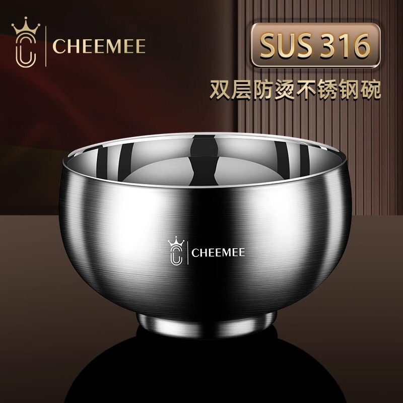 316 food grade stainless steel bowl household children adult double-layer insulated Rice Bowl suit 304 soup bowl drop-resistant anti-scald 316 food grade stainless steel bowl household children adult double-layer insulated Rice Bowl suit 304 soup bowl drop-resistant anti-scald