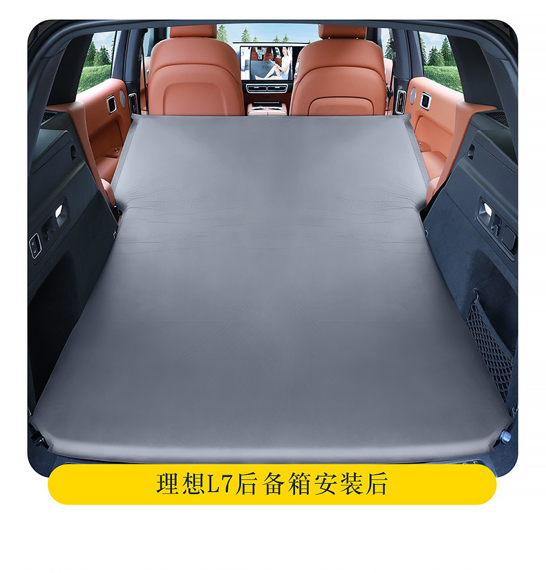 Ideal L6/L7 Camping Mattress, Automatic Inflatable Travel Mattress, Car Trunk Sleeping Pad, In-Car Sleeping Gadget