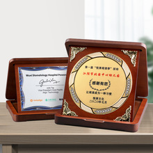 木质授权牌摆件可折叠奖牌定制logo木托荣誉牌匾高端光荣牌纪念牌