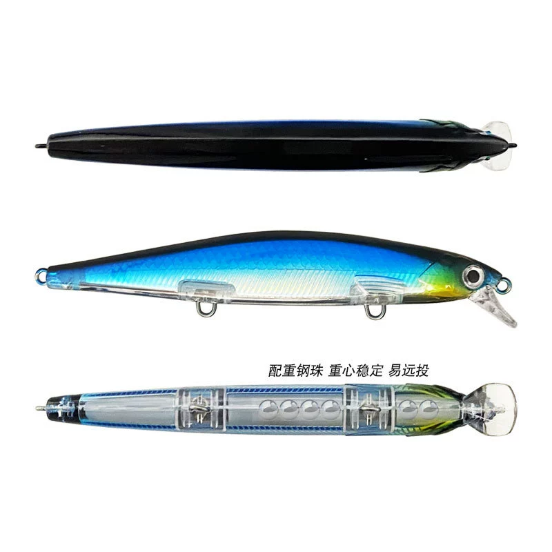 Short tongue panel, Mino 11cm suspended sinking water, distance full foil, Mino fake bait 13g long vocal sea bass bait bait