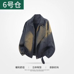 秋季新款高级夹克外套翻领潮牌港风复古纯色休闲时尚上衣
