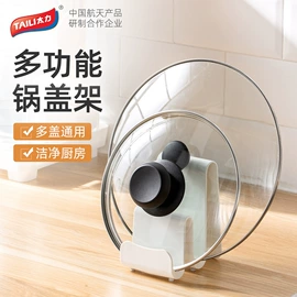 真空压缩袋;衣钩/挂钩;收纳架