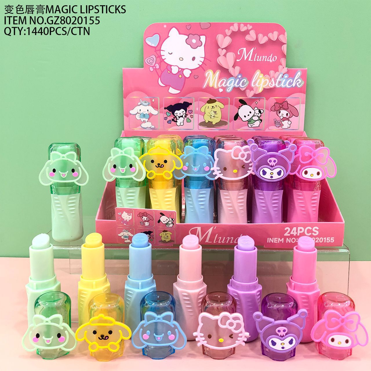Nuevo producto Mlundo color lipstick gelatina color lipstick humectante lipstick cuidado de labios maquillaje al por mayor