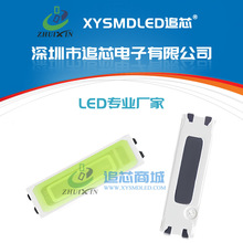 ���S led�NƬ7020���{0.5W 7020���{ɫLED���� ���~֧�ܟ���
