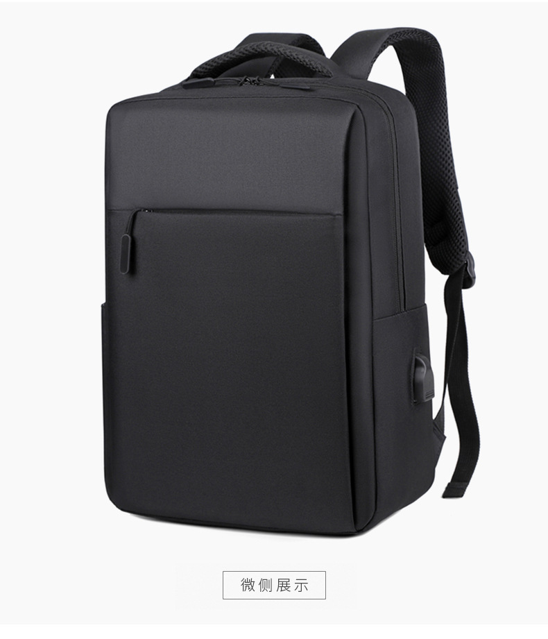 26 nuevos modelos de mochilas de gran capacidad, bolsos informales y sencillos para computadora portátil, mochilas multifuncionales para negocios al por mayor