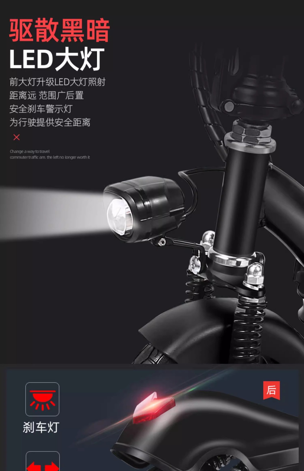 Electric Mini Scooter Small Ant Electric Scooter Foldable Lightweight Pocket Car One Button Folding Children