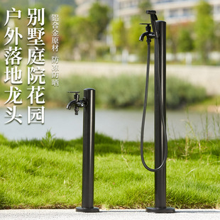 Outdoor Faucet Column Pillar Courtyard Garden Water Tap Villa Yard Simple Stainless Steel Watering Flower Ready Stock