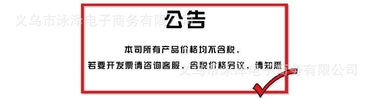 新款铝膜月兔气球小白兔汐月兔DBCY飘空太空气球详情1