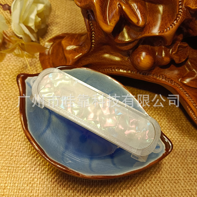 Small oval