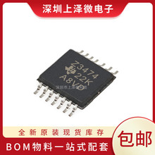 TL3474AIPW �����· TSSOP-14 �\��Ŵ���  ȫ�¬F؛