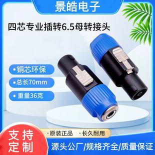 ��о���I���D6.5ĸ�D���^ �Wķ��푲��D6.5ĸ ���ٿۺ��տ����^