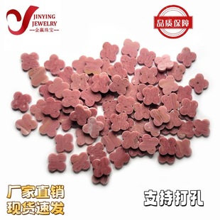 �S�ҟ��N���~����Ȼ�Nޱ�xʯ �n�����\�������DIY�Ʒ������l