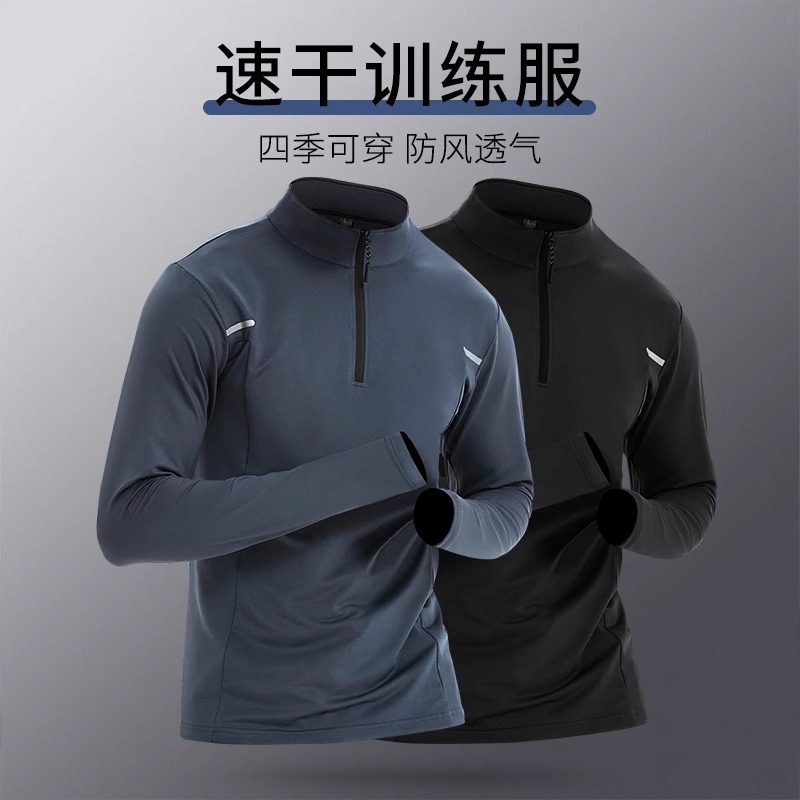 Ropa deportiva de secado rápido primavera carretera de montaña bicicleta ropa de ciclismo hombre chaqueta suelta abrigo pantalones al por mayor