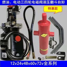 늄�ȼ����݆܇Һ����ж�����������b���늙C�ذ��I늴��yʽ