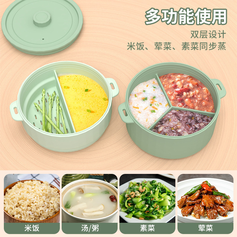韓国シリコーンスチーマーバスケット電子レンジシリコーンスチーマー二層脂肪低減蒸し野菜ボックススチーマー|undefined