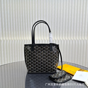 Mini Vegetable Basket Bag Gy Double-Sided Printed Tote Bag 2025 New Commuter Shoulder Handbag