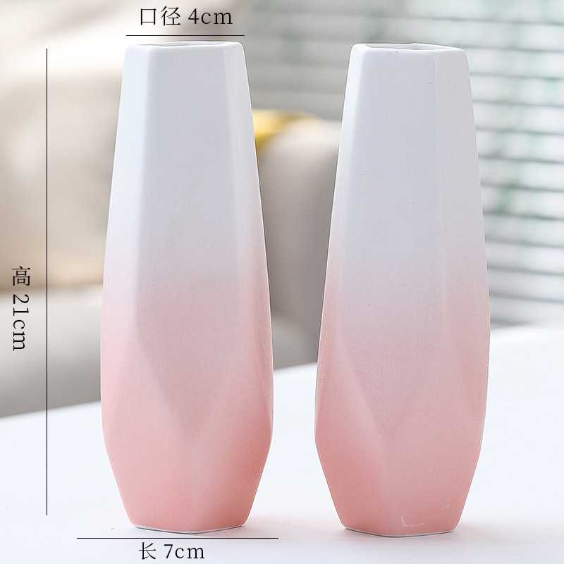 시링 미디엄 핑크 [2종세트] 21cm