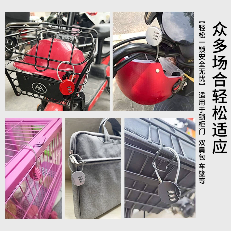 佳匠 Round steel wire, backpack, suitcase, small pencil case