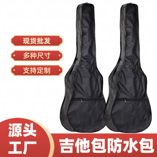 ���l������ˮ�� 21��23���ȿ�����μ��38��ţ�ɲ��Ό������ٰ�