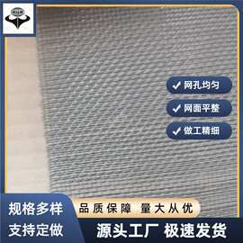 高温钼网5-10目高温工业炉窑进气口防护用平纹编织黑钼丝