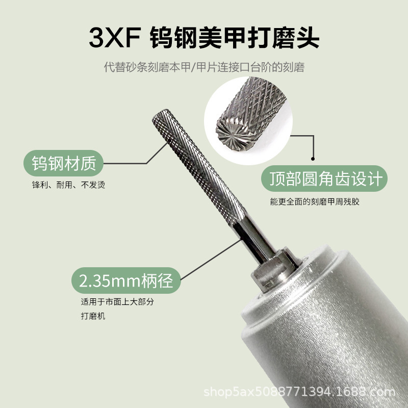 3Xf Nail Polishing Drill Bits for Shaping and Trimming Natural Nails, Pre-Treatment, Edge Polishing, Nail Removal, and Polishing Stick