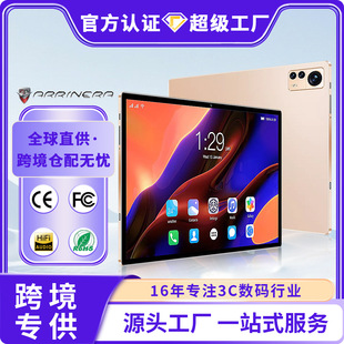 Tablet�羳M9-3��׿����ƽ��10��֧��WiFi�{��ƽ����XTemu�ɴ��l