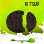 奥利奥还原魔术搞笑玩具