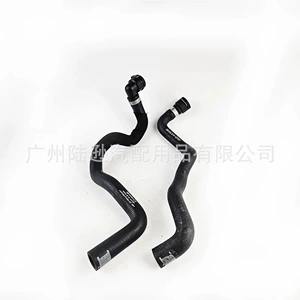 Audi Su Borusu 4B0819373P 4B0819371F 4B0819371L 078121058AS