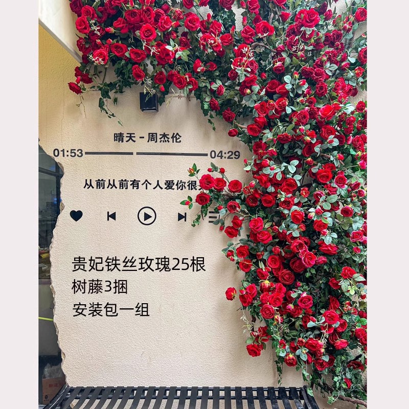 봄 정원 스타일