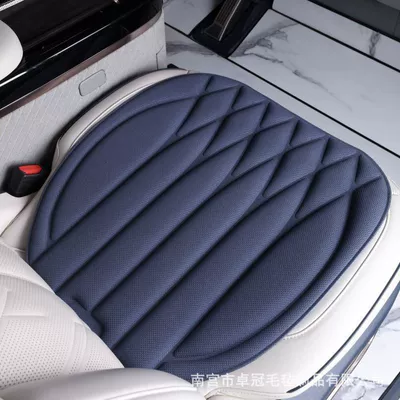 Seaweed fiber car seat cushion, universal Seat cushion, seat cover - single-seathaze-blue