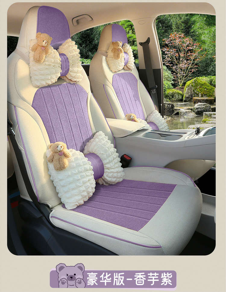 Wholesale Geely Xingyue Special Linen Fabric Car Seat Covers, All-Season Universal Seat Covers, Full Coverage for Men and Women