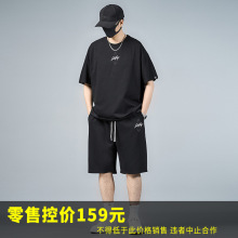 75002-�ڽ�С���˰�G945-��-701��T-��-785�������мӷʼӴ���װ