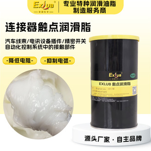 EXLUB�B�����|�c����֬����Ħ���^���绡��܇����_�P܇��