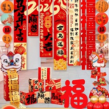 2026�¿�l���첼�b�Ԫ���^�R�괺���̈��׃��@���������ղ���
