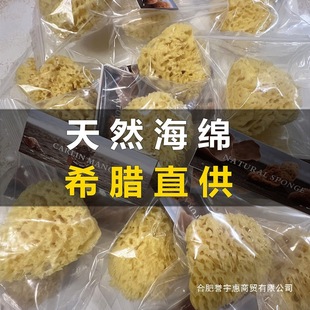 ϣ�D��Ȼ���d�냺ϴ�躣�d��ͯ��ԡ�򌚌���������ϴĘ��C������