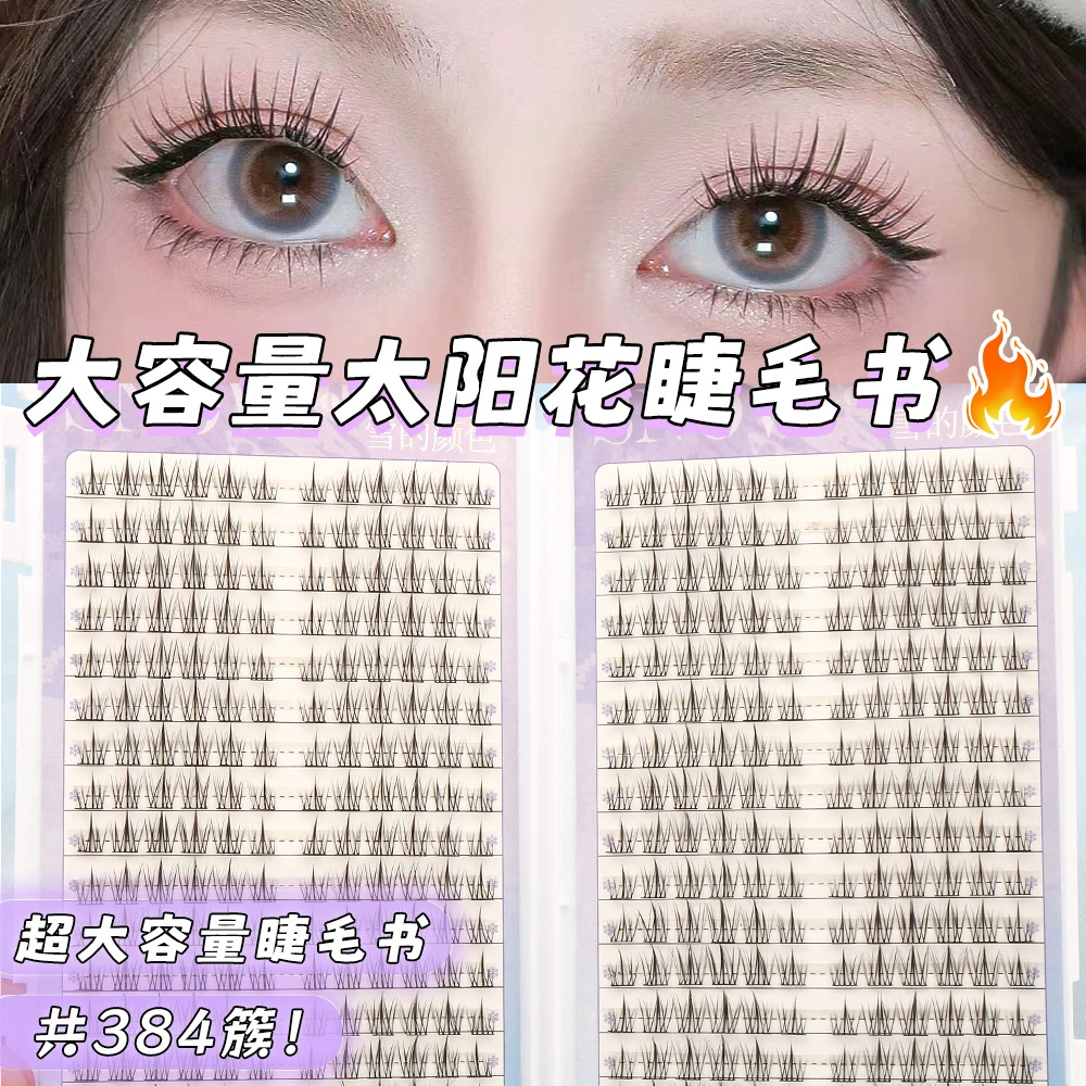Dense mixed capacious false eyelashes solar-powered for eyelashes