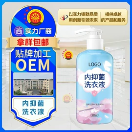 沐浴液沐浴露;洗发水;狗狗清洁