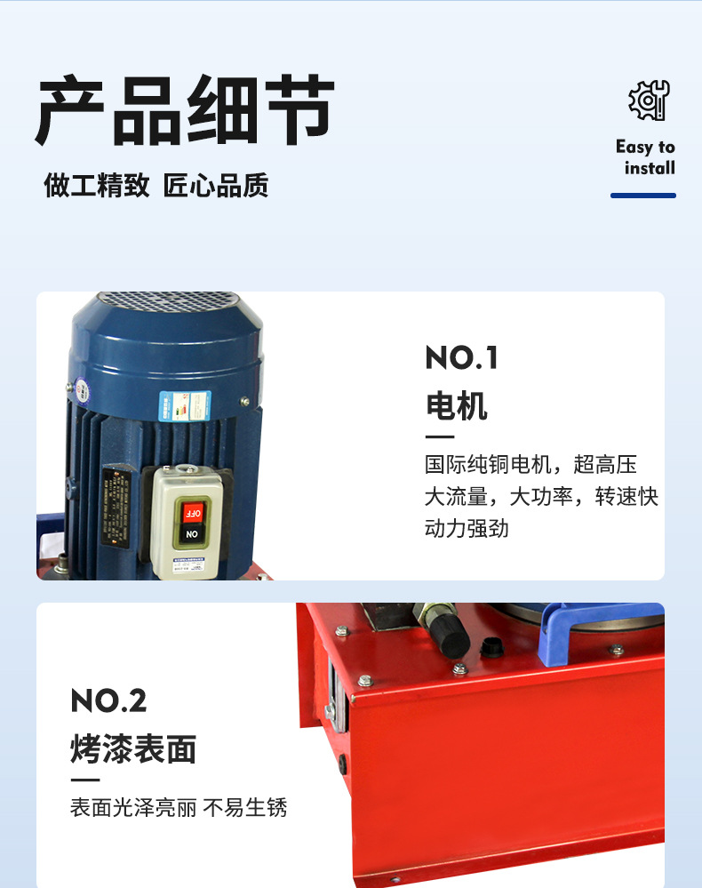 O1CN0166FViv1wWmYV2aCAp_!!2214092306316-0-cib.jpg?__r__=1730266893329