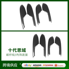 �m���16��ʮ��˼����b �ȷ�������b� ̼�w�y����NƬ