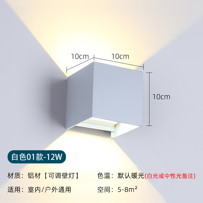 Lámpara de pared para exteriores Lámpara de sensor de balcón impermeable Lámpara de pared de puerta de patio al aire libre Lámpara de pared de pared de decoración de jardín de villa