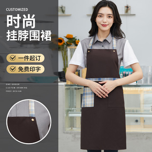 ���Ӈ�ȹlogoӡ�ָߙn����Ժ���෿�̲�꿧�ȏd�͏dƴɫ������Ů